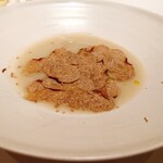 レストラン オオツ - 