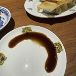 サッポロ餃子マニア - 