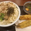 丸亀製麺 キュービックプラザ新横浜店