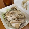 Tian Tian Hainanese Chicken Rice - 料理写真: