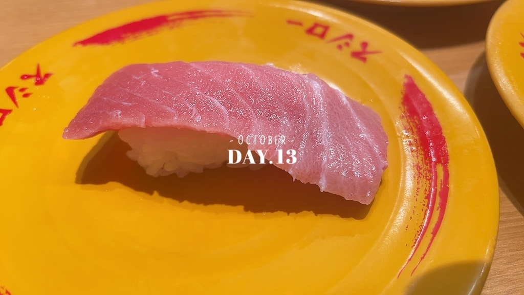 スシロー Amazon.co.jp: スシロー 合わせ醤油450ml＆甘ダレ230mlと