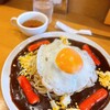 あんかけ家 - 料理写真: