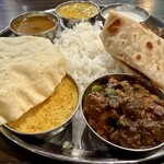 タンジャイミールス - 