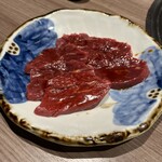 牛成 - ハラミ