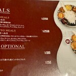 タンジャイミールス - 