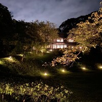 古我邸 - 幻想的な外観