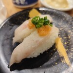 磯のがってん寿司 - 料理写真: