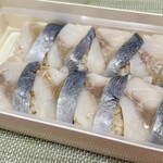 大船軒 - 料理写真: