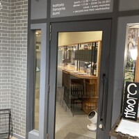trattoria l'mante izumi - 
