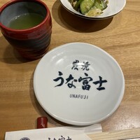 炭焼うな富士 名駅店 - 