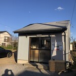 やきそば みうら - 木更津市