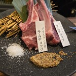 jingisukanyoderu Kamata Ten - 