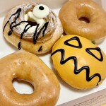 クリスピー・クリーム・ドーナツ - 料理写真: