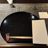 日本料理 会席小久保 - 