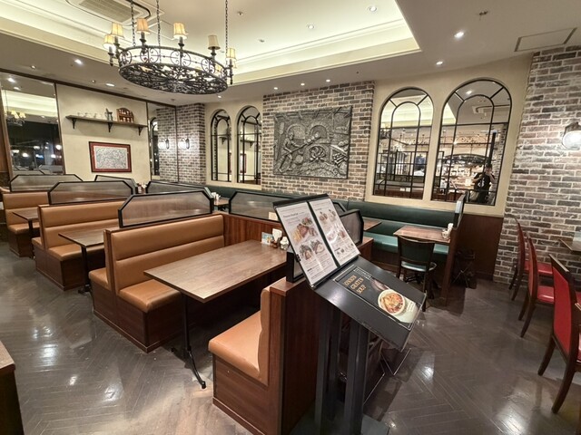 Shinshindo Sanjo Kawaramachi Ten photo 4