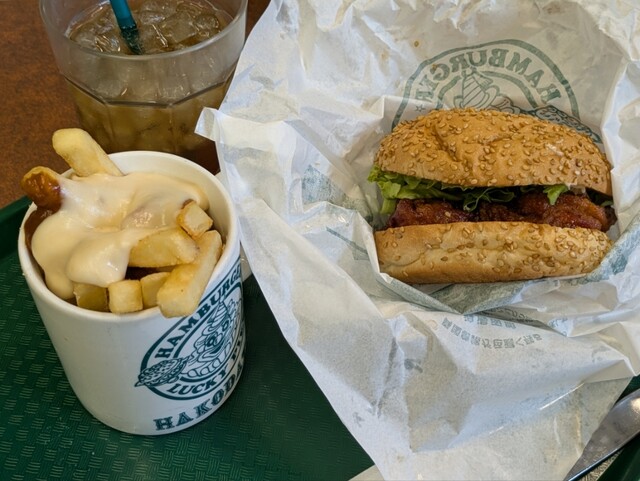 LUCKY PIERROT Matsukage Ten photo 3