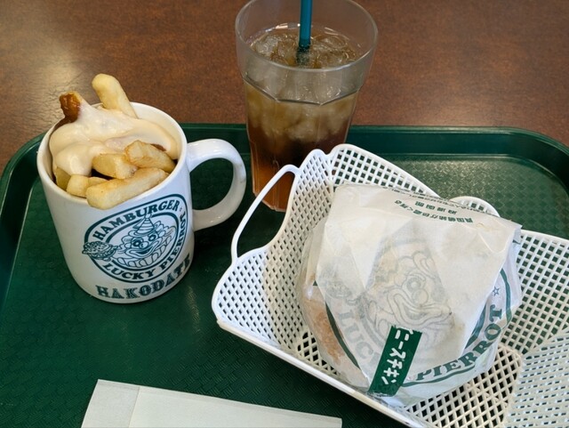 LUCKY PIERROT Matsukage Ten photo 2