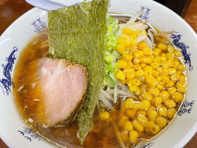 Kenchan Ramen photo 4
