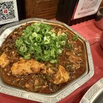 ぎょうざの求胃ちゃん - 