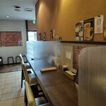 札幌スープカレー専門店エスパーイトウ - 