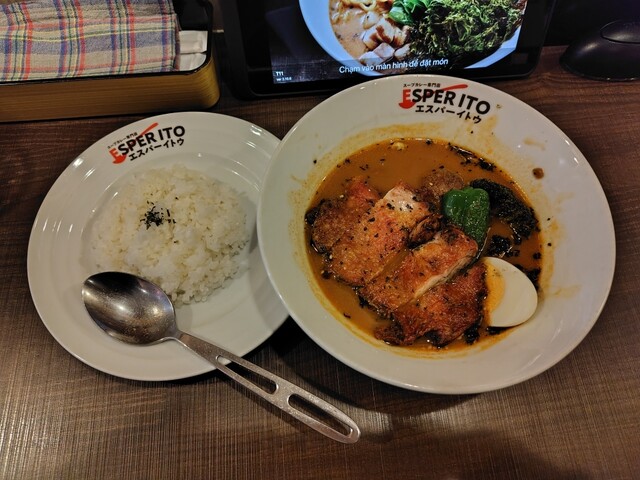 Sapporo Soup Curry Senmon Ten Esper Ito Hachikensohonten photo 3