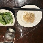 ブリボン - 