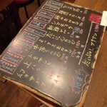 炭火焼肉 だいじゅん - 