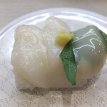 はま寿司 - 真イカ・アカイカ・大葉漬けアカイカ