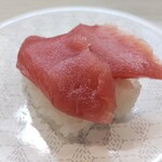 はま寿司 - まぐろ