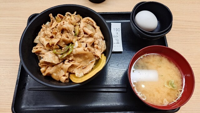 Densetsu no Sutadon Ya Ikebukuro Ten