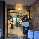 サロン・ド・ロワイヤル - 