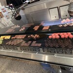 サロン・ド・ロワイヤル - 