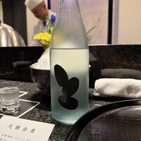 天雅 - 