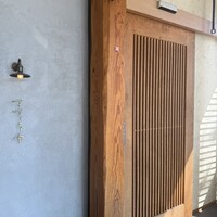 ききょう家 - 