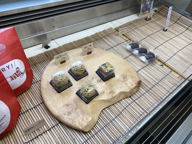 Gojo Do Hon Ten photo 5