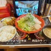 廣島つけ麺本舗 ばくだん屋 ekie店