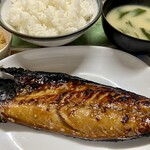 みどり丸食堂 - 