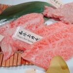 和牛燒肉 土古里 仙台店 - 