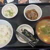 松屋 京王八王子店