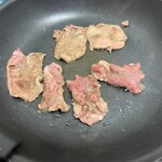 ゆにーく - ツラミ