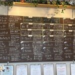 アリエッタ デル ジェラート - メニュー