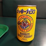 ラッキーピエロ - ラッキーガラナ