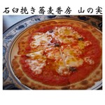 石臼挽き蕎麦香房 山の実 - 