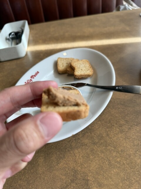 Jolly Pasta Nakamozu Ten photo 2