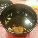 すし処 宮葉 - 宮葉☆