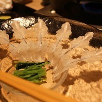いはら田 - 