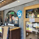 ヴァイキング - 