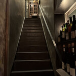 バール チッチャ - 