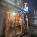BAR ホテルの前 - 店前
