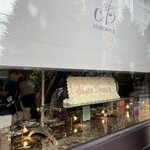 エーグルドゥース - 